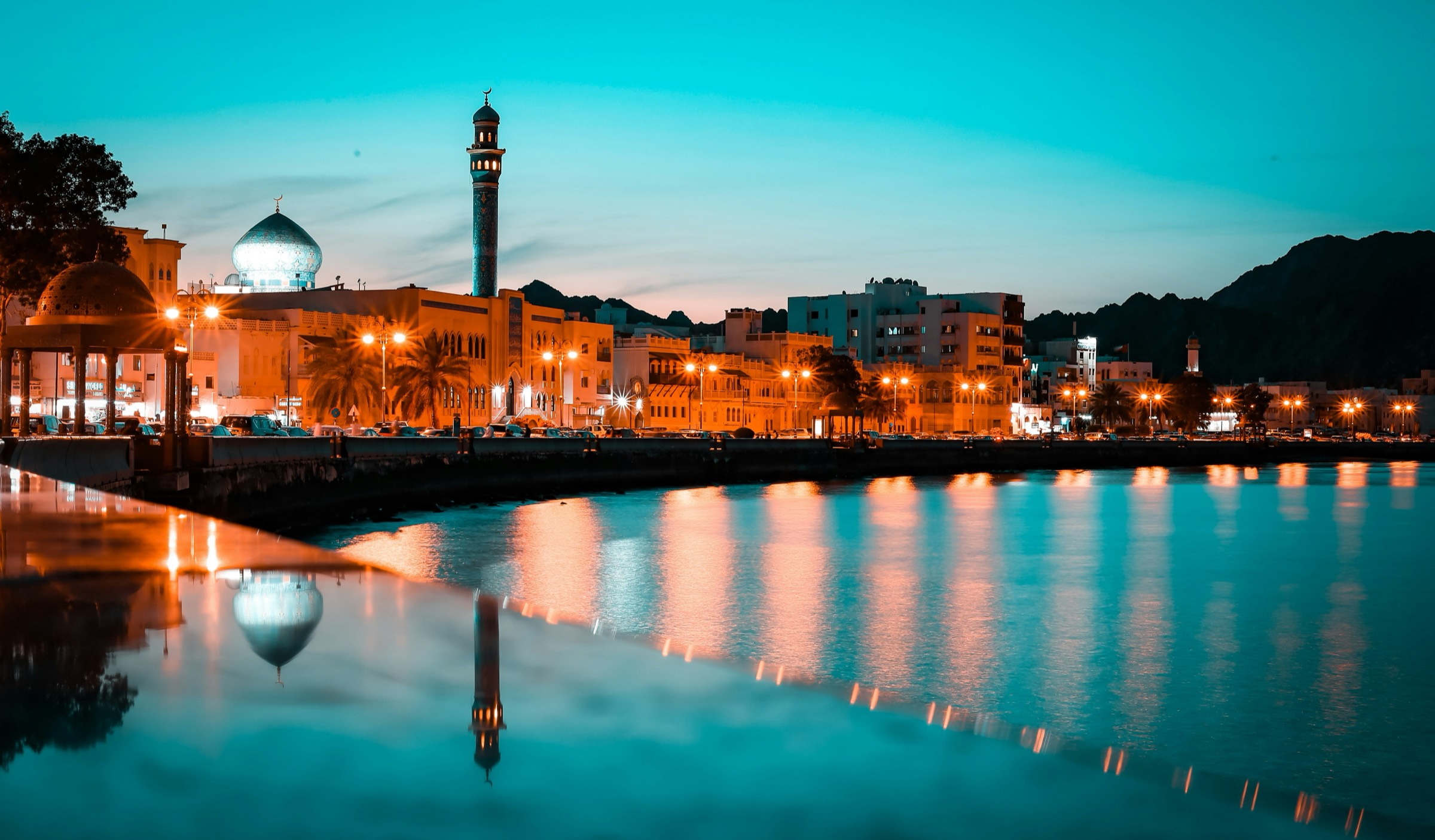 Muscat skyline at night